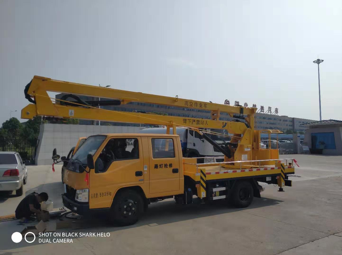 高空作業(yè)車變速器換擋困難是什么原因？